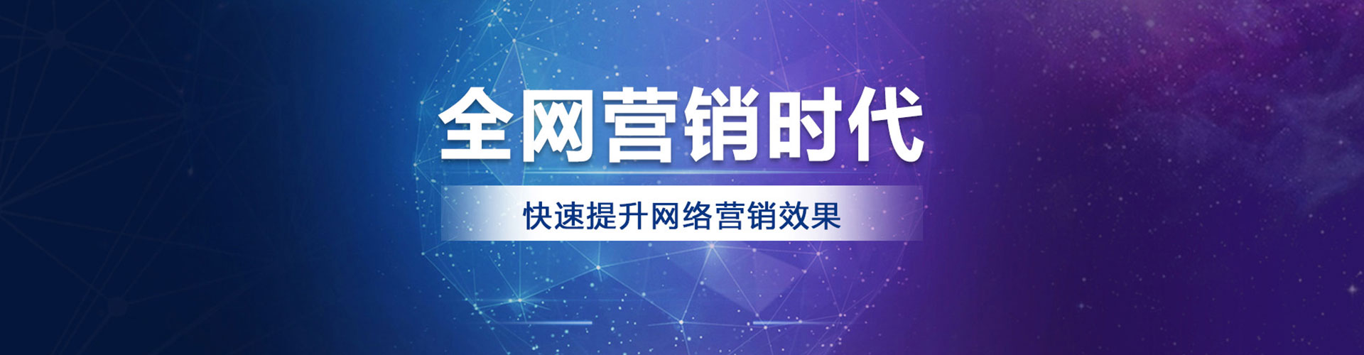 北林百度推广价格