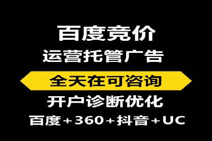 案例分析：信息流广告投放策略的成败关键